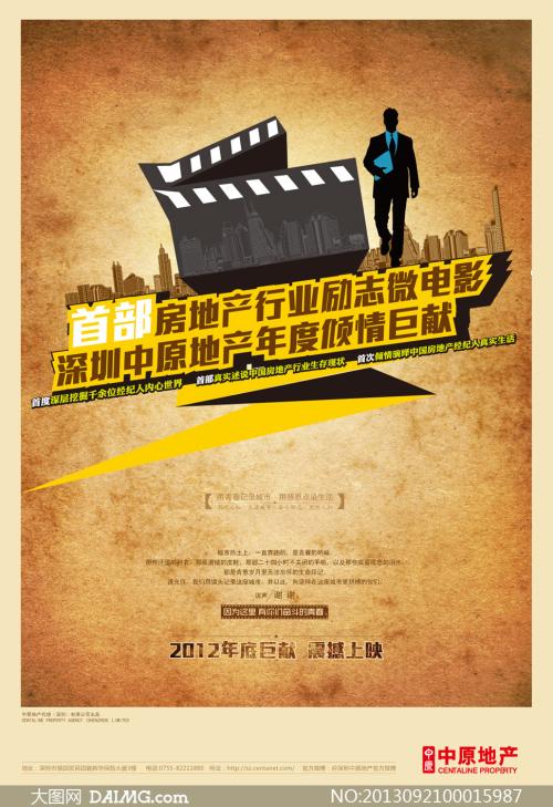 成都文理学院四级没过能拿学位证吗